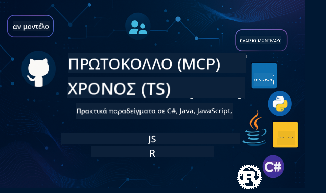 MCP-for-beginners