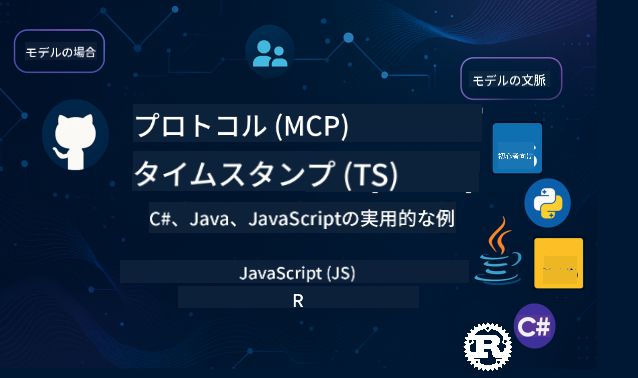 MCP-for-beginners