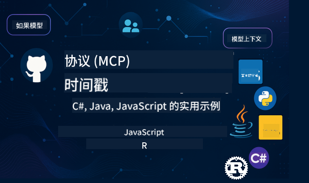 MCP-for-beginners